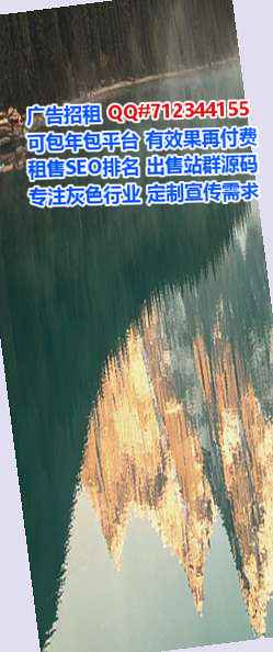 铜梁捐卵充电门市部